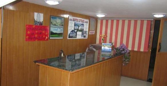 Royal Star Inn Srīnagar 外观 照片